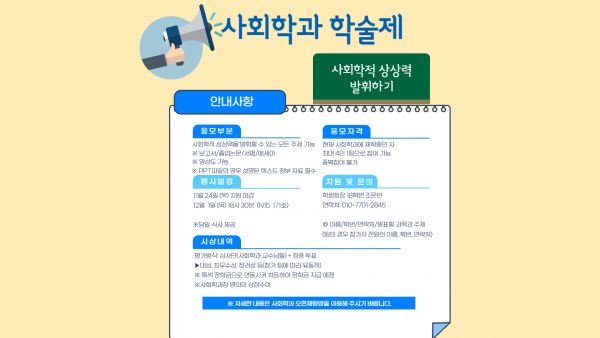 KakaoTalk_20221118_133308082.png