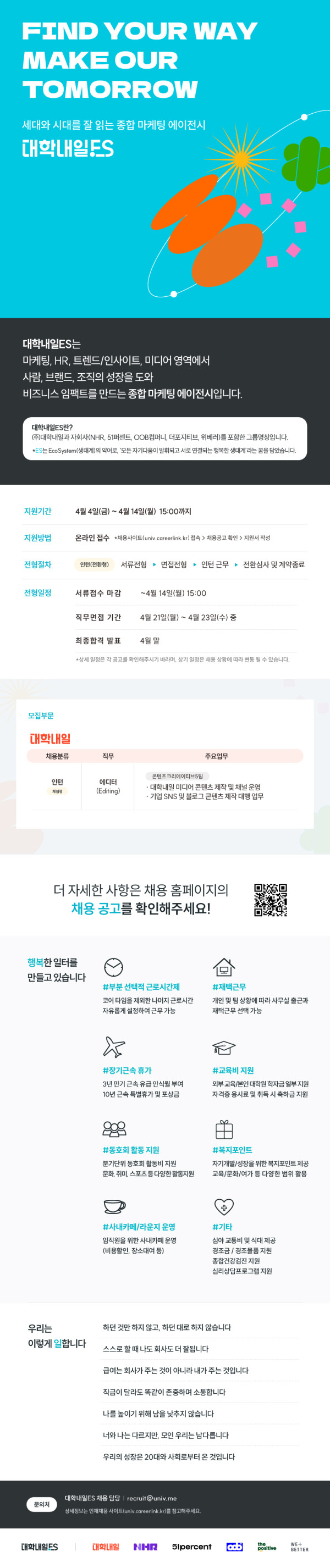 1744088758.9933.jpe